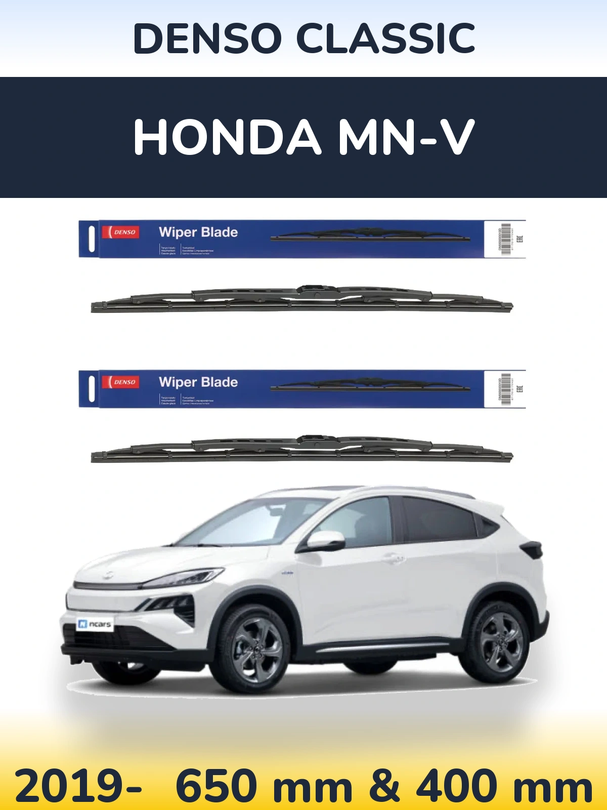 Комплект передних дворников Denso Classic 650 & 400 мм для Honda MN-V 2019-2026