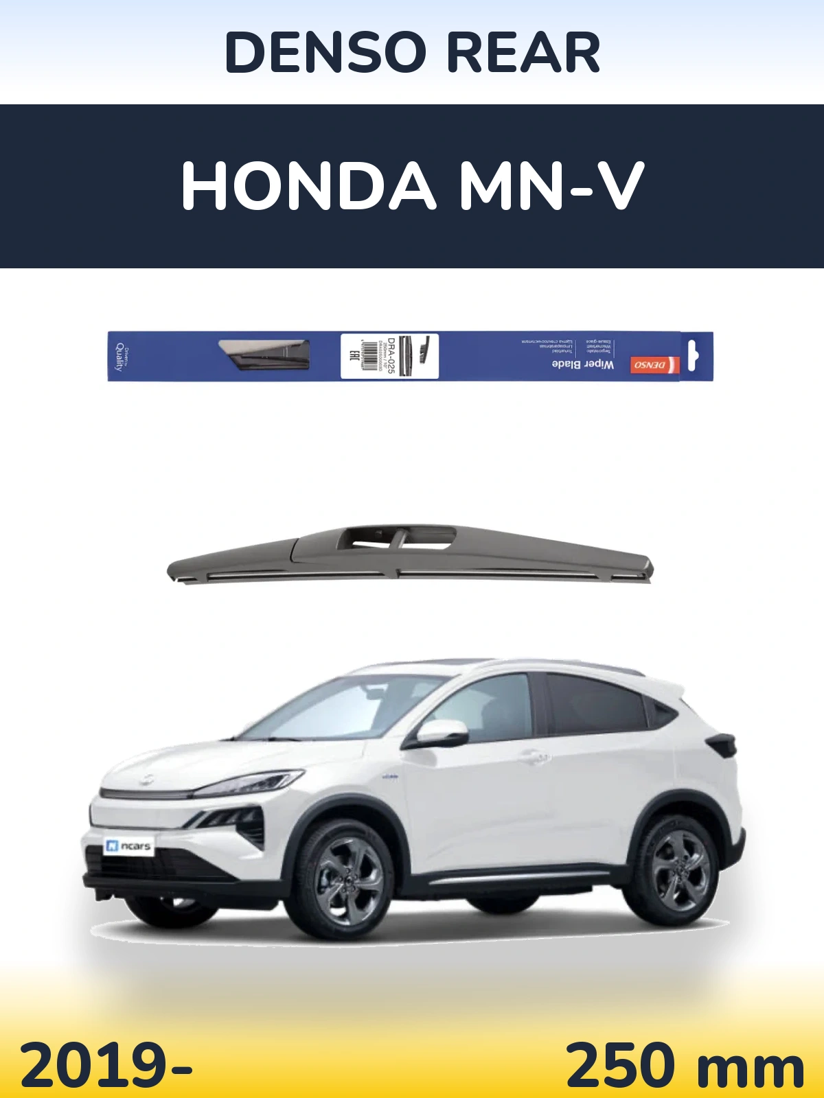 Задний дворник Denso Rear 250 мм для Honda MN-V 2019-2026