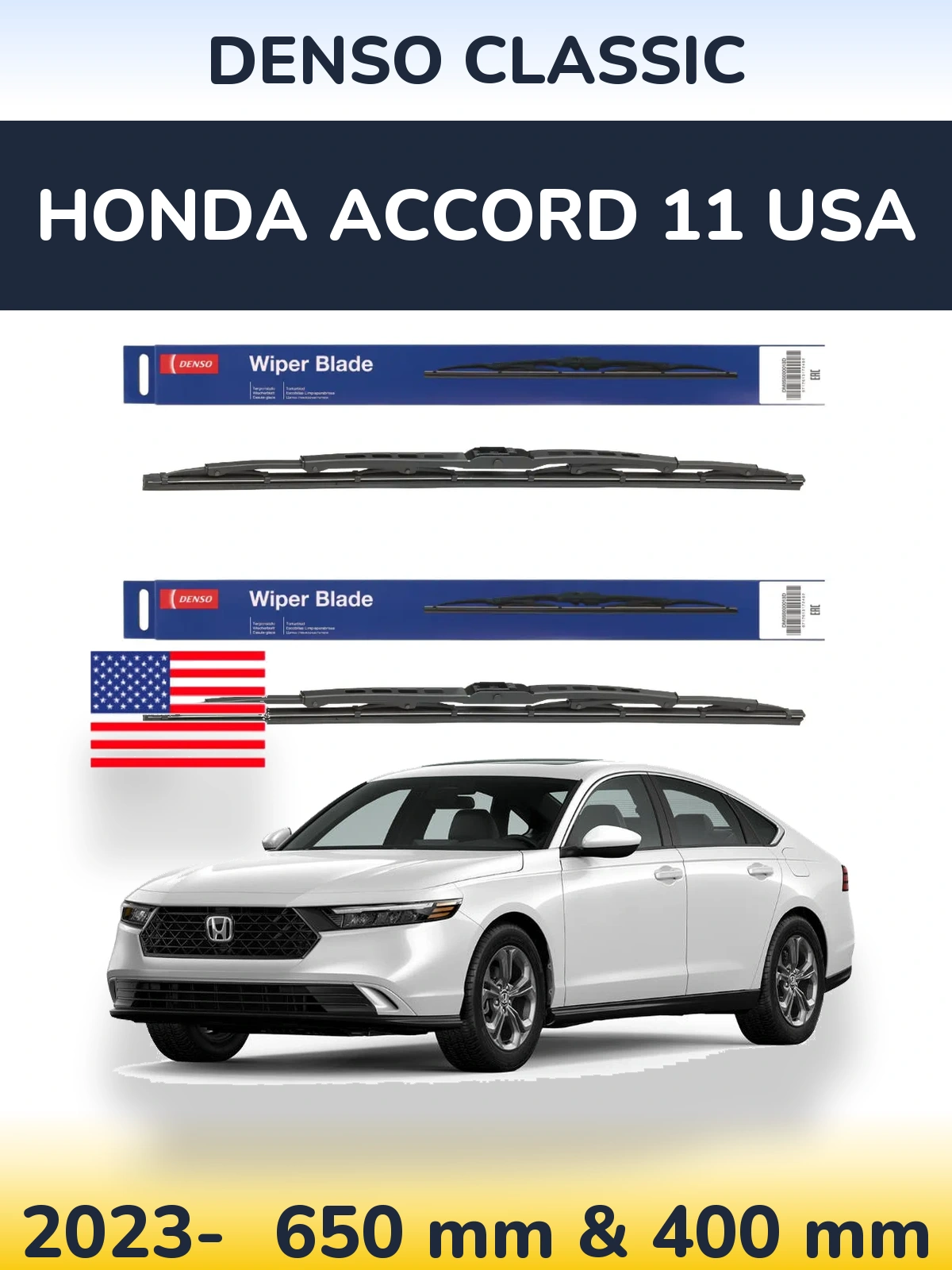 Комплект передних дворников Denso Classic 650 & 400 мм для Honda Accord 11 USA 2023-2026