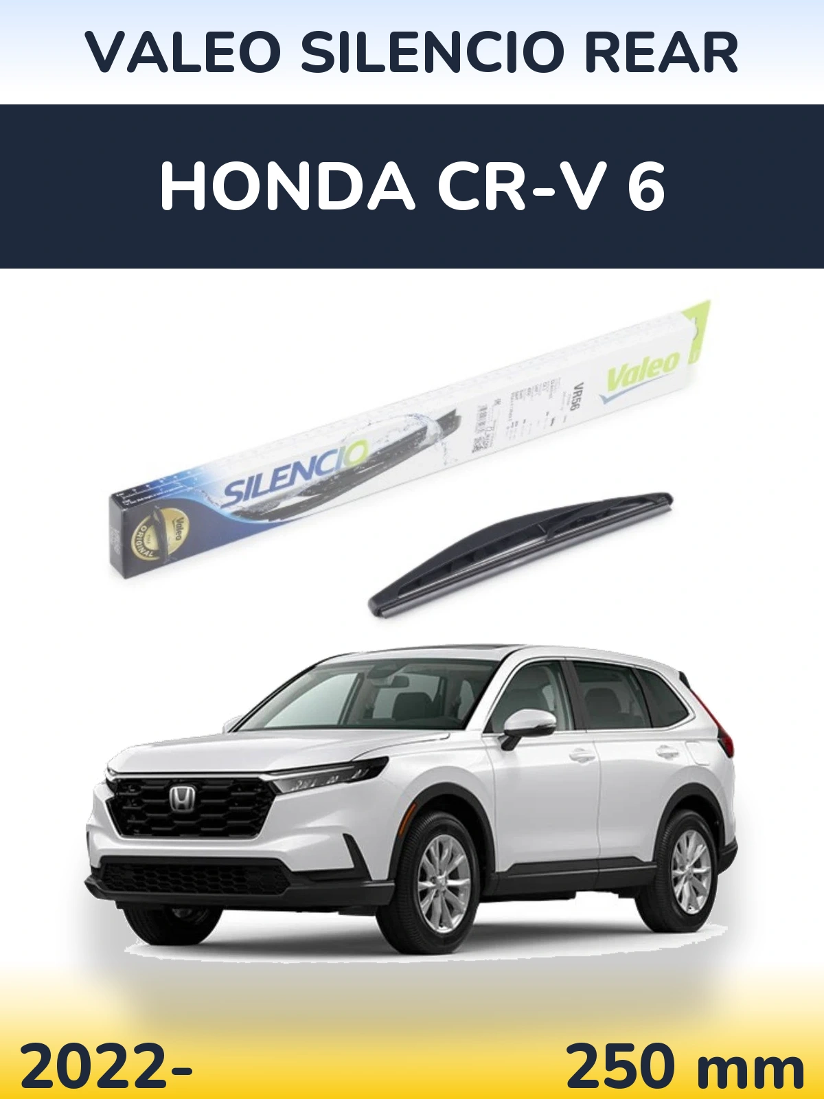 Задний дворник Valeo Silencio Rear 240 мм для Honda CR-V 6 2022-2026