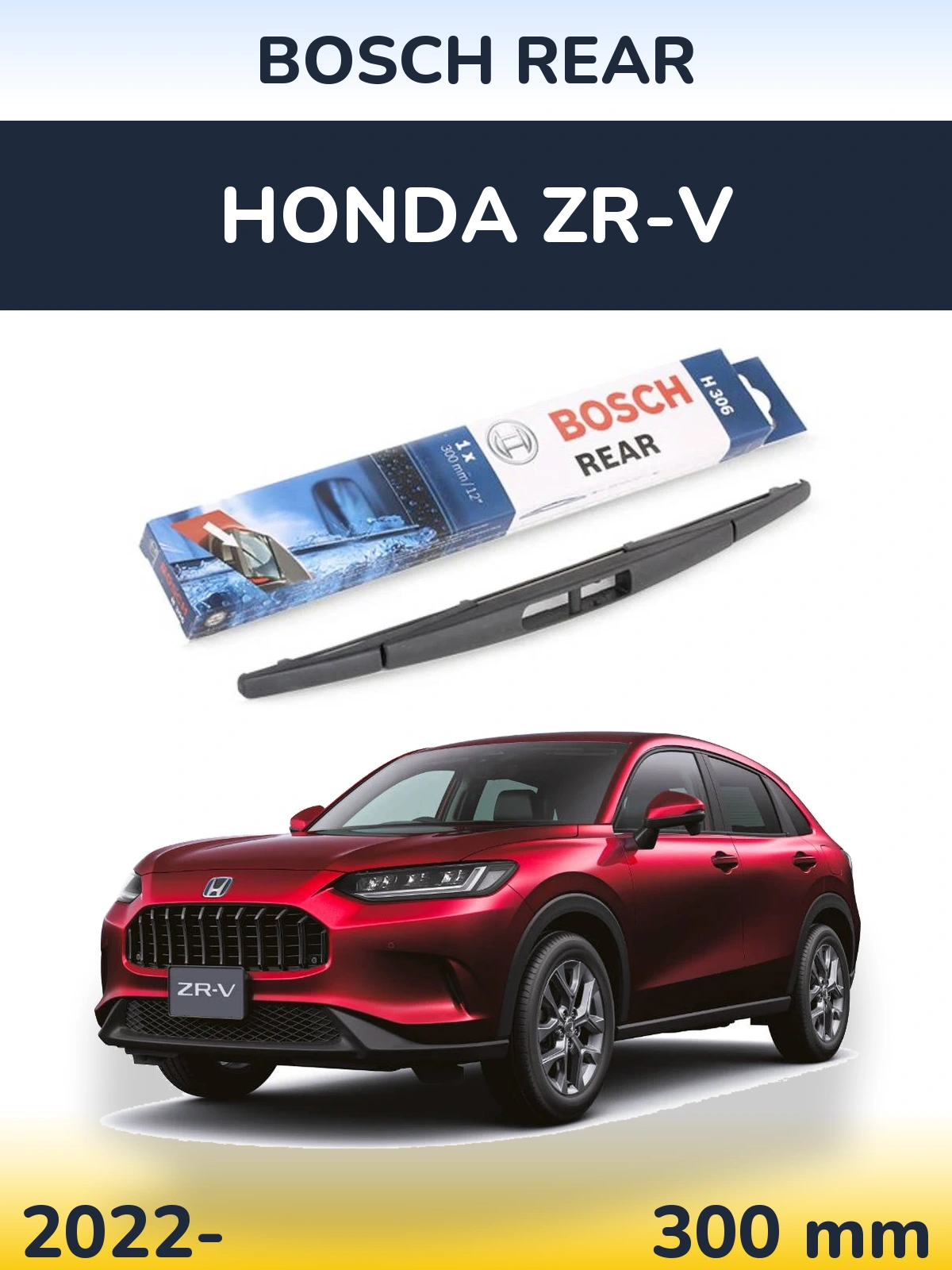Задний дворник BOSCH Rear 300 мм для Honda ZR-V 2022-2026