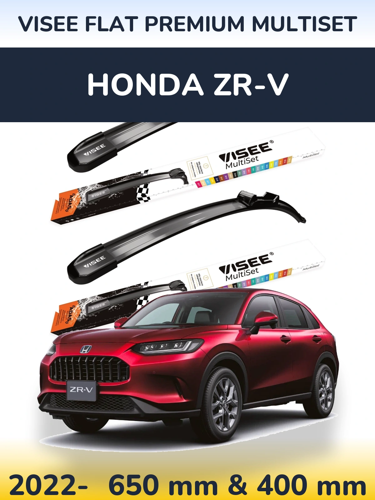 Комплект передніх щіток VISEE FLAT PREMIUM MultiSet 650 & 400 мм для Honda ZR-V 2022-2026
