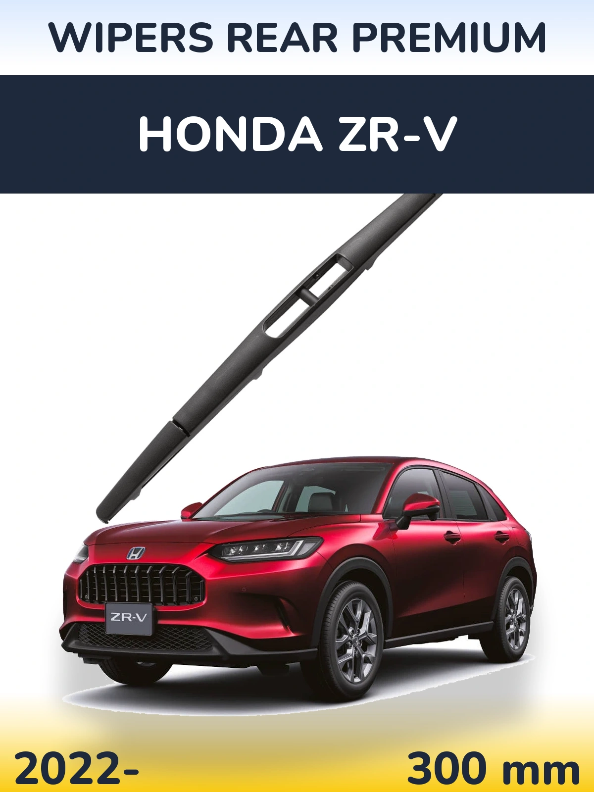 Задний дворник WIPERS REAR PREMIUM 300 мм для Honda ZR-V 2022-2026