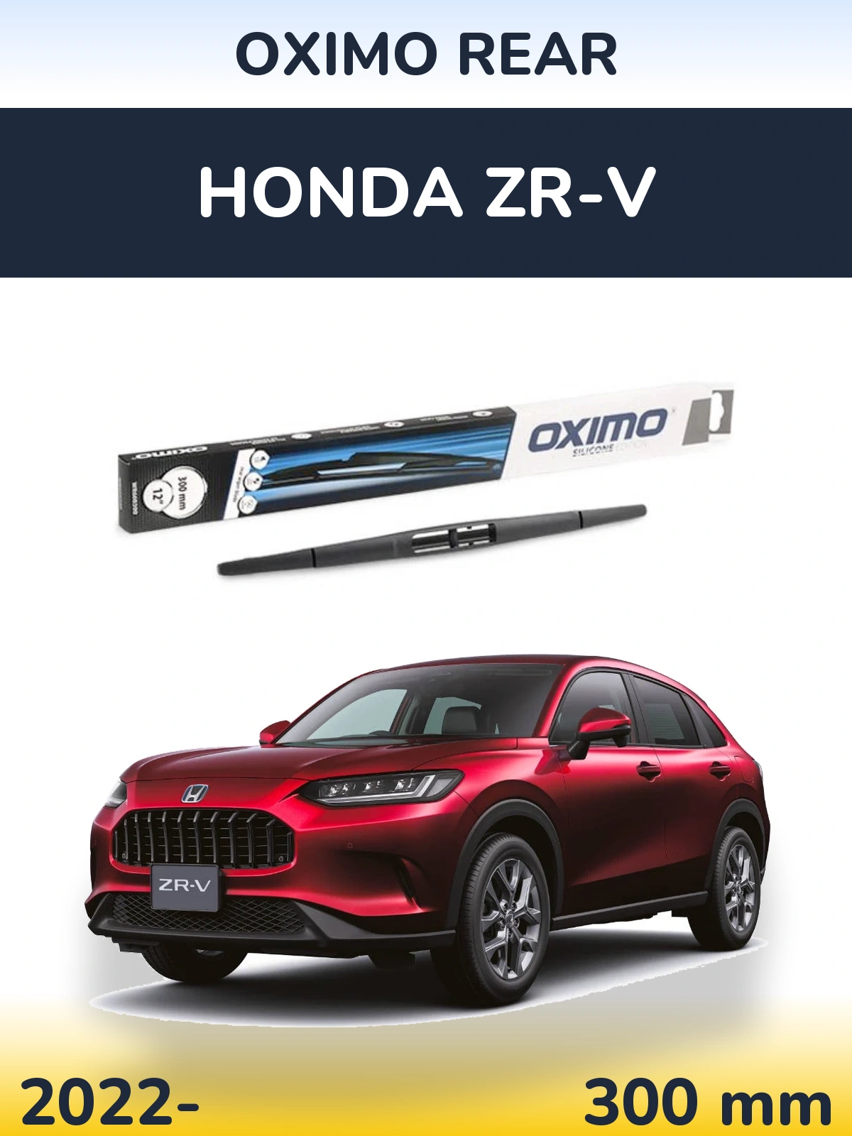 Rear wiper blade Oximo Rear 300 мм for Honda ZR-V 2022-2026