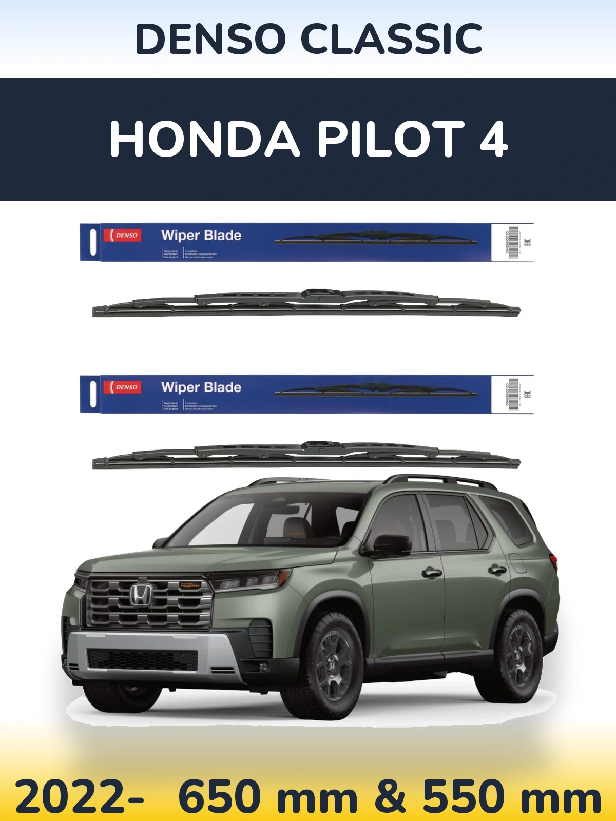 Front wiper blade set Denso Classic 650 & 550 мм for Honda Pilot 4 2022-2026