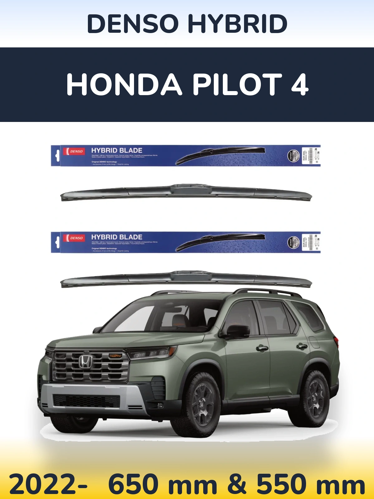 Front wiper blade set Denso Hybrid 650 & 550 мм for Honda Pilot 4 2022-2026