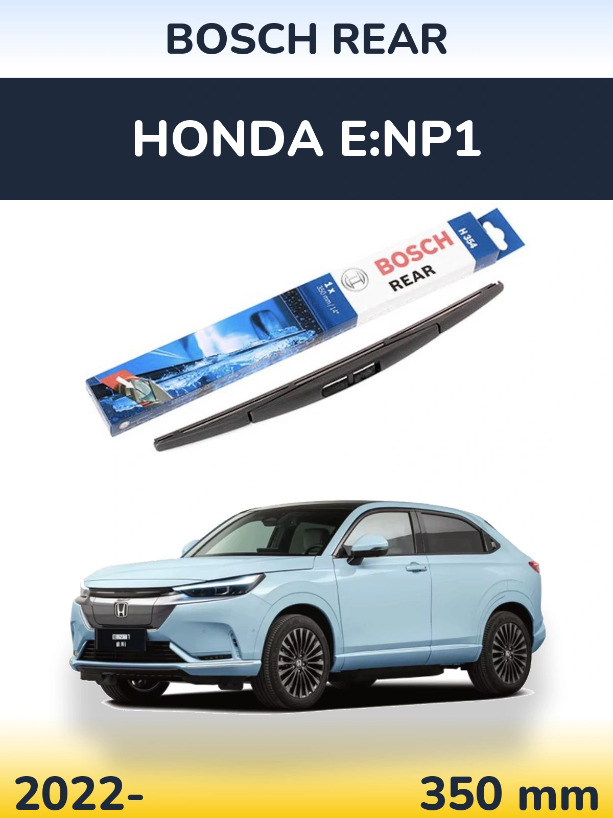 Rear wiper blade BOSCH Rear 350 mm for Honda e:NP1 2022-2026