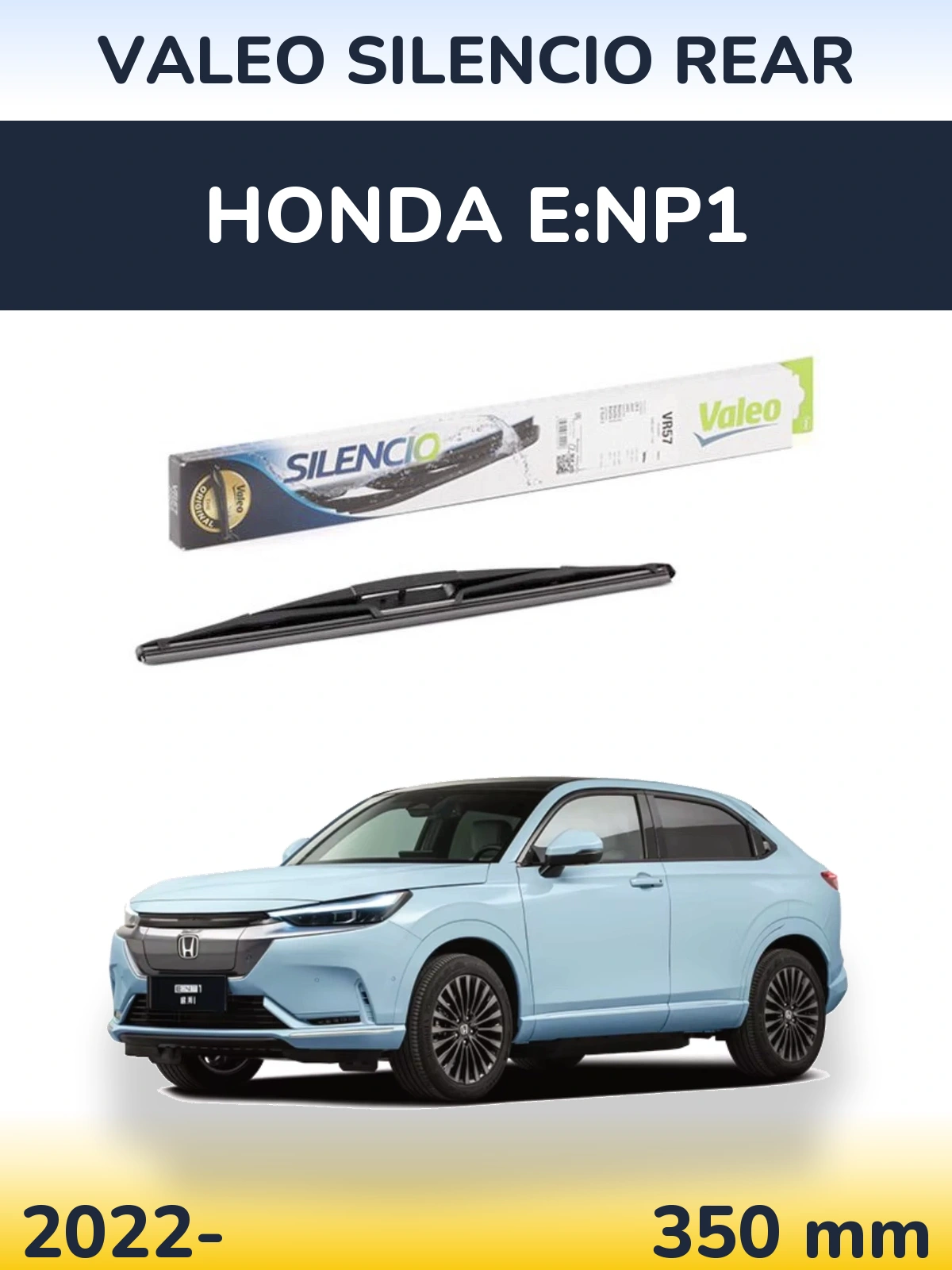Rear wiper blade Valeo Silencio Rear 345 мм for Honda e:NP1 2022-2026