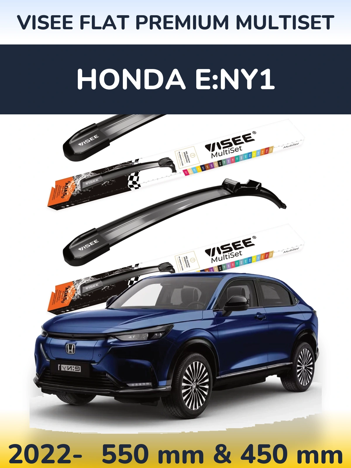 Комплект передних дворников VISEE FLAT PREMIUM MultiSet 550 & 450 мм для Honda e:Ny1 2022-2026