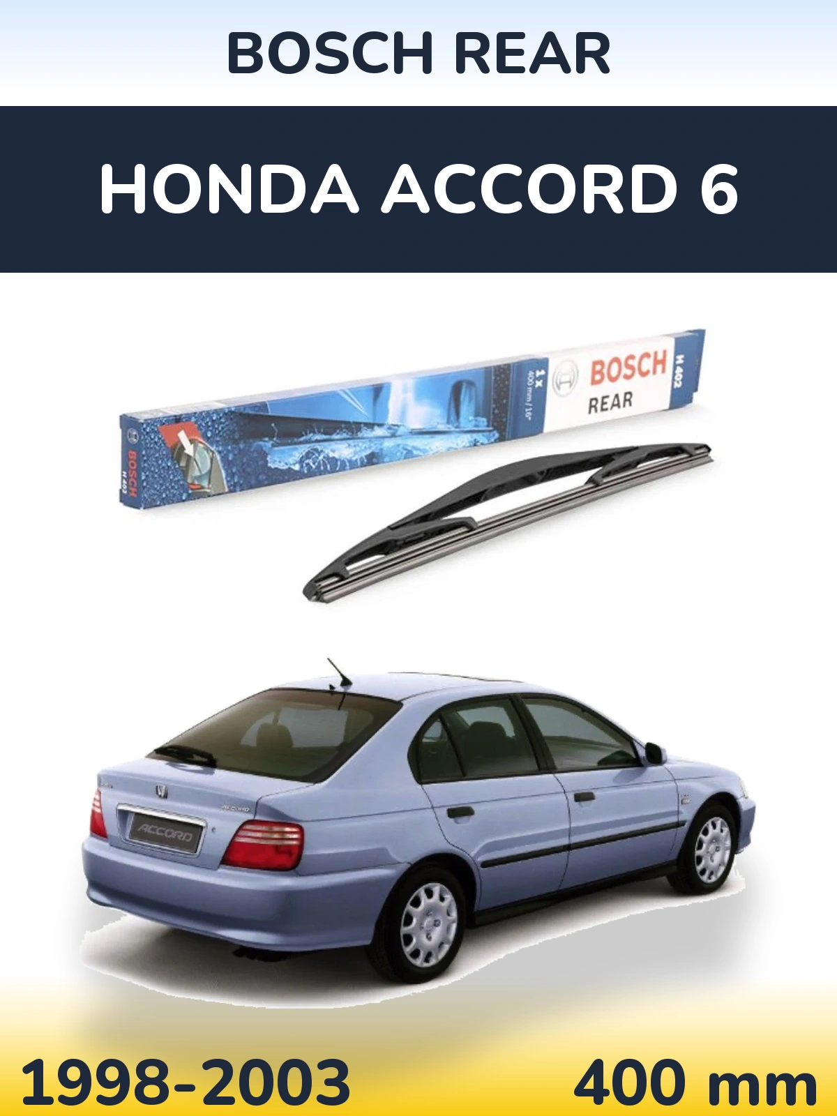 Задний дворник BOSCH Rear 400 мм для Honda Accord 6 1998-2003