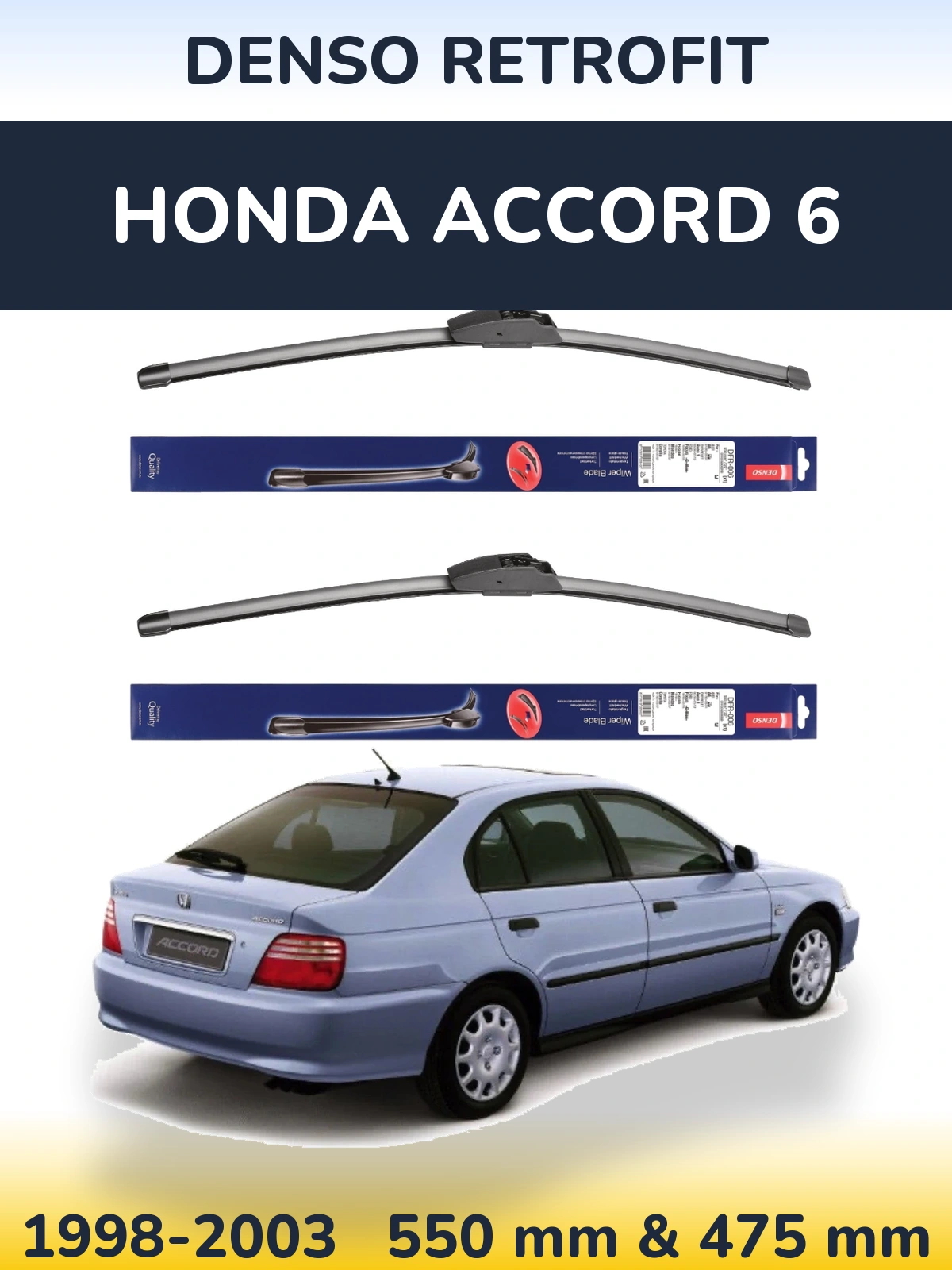 Комплект передних дворников Denso Retrofit 550 & 475 мм для Honda Accord 6 1998-2003