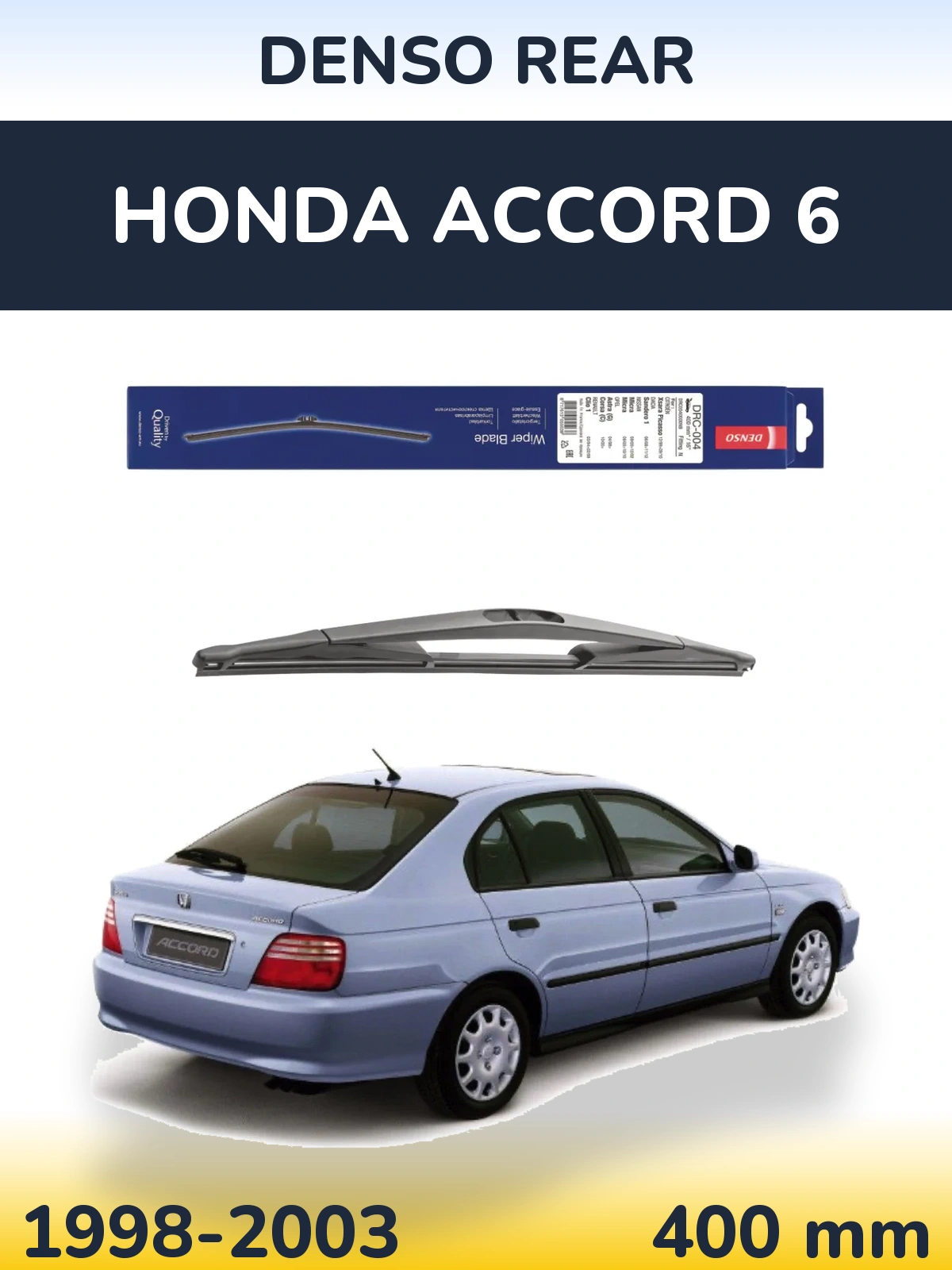 Rear wiper blade Denso Rear 400 мм for Honda Accord 6 1998-2003