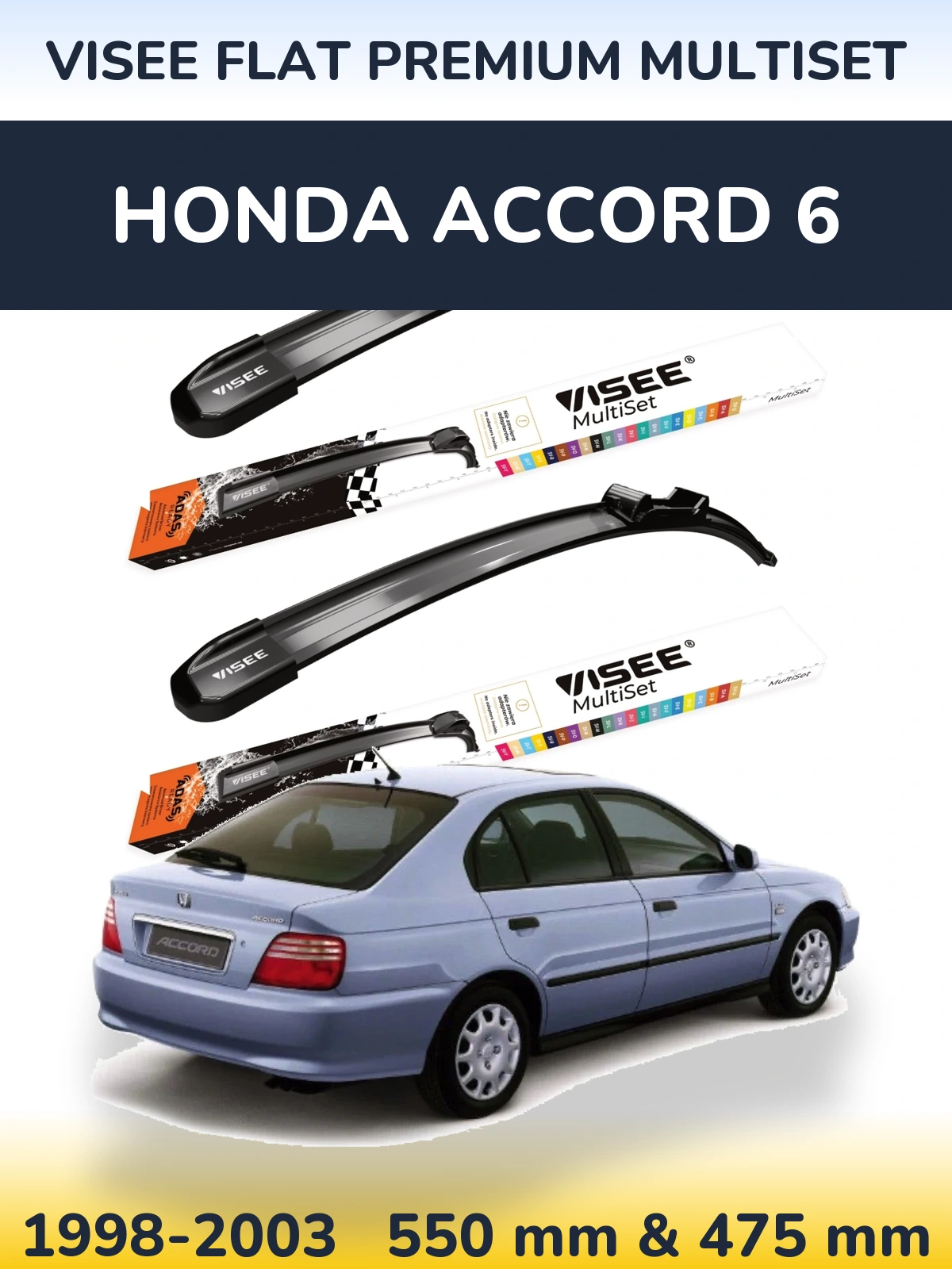 Комплект передних дворников VISEE FLAT PREMIUM MultiSet 550 & 475 мм для Honda Accord 6 1998-2003
