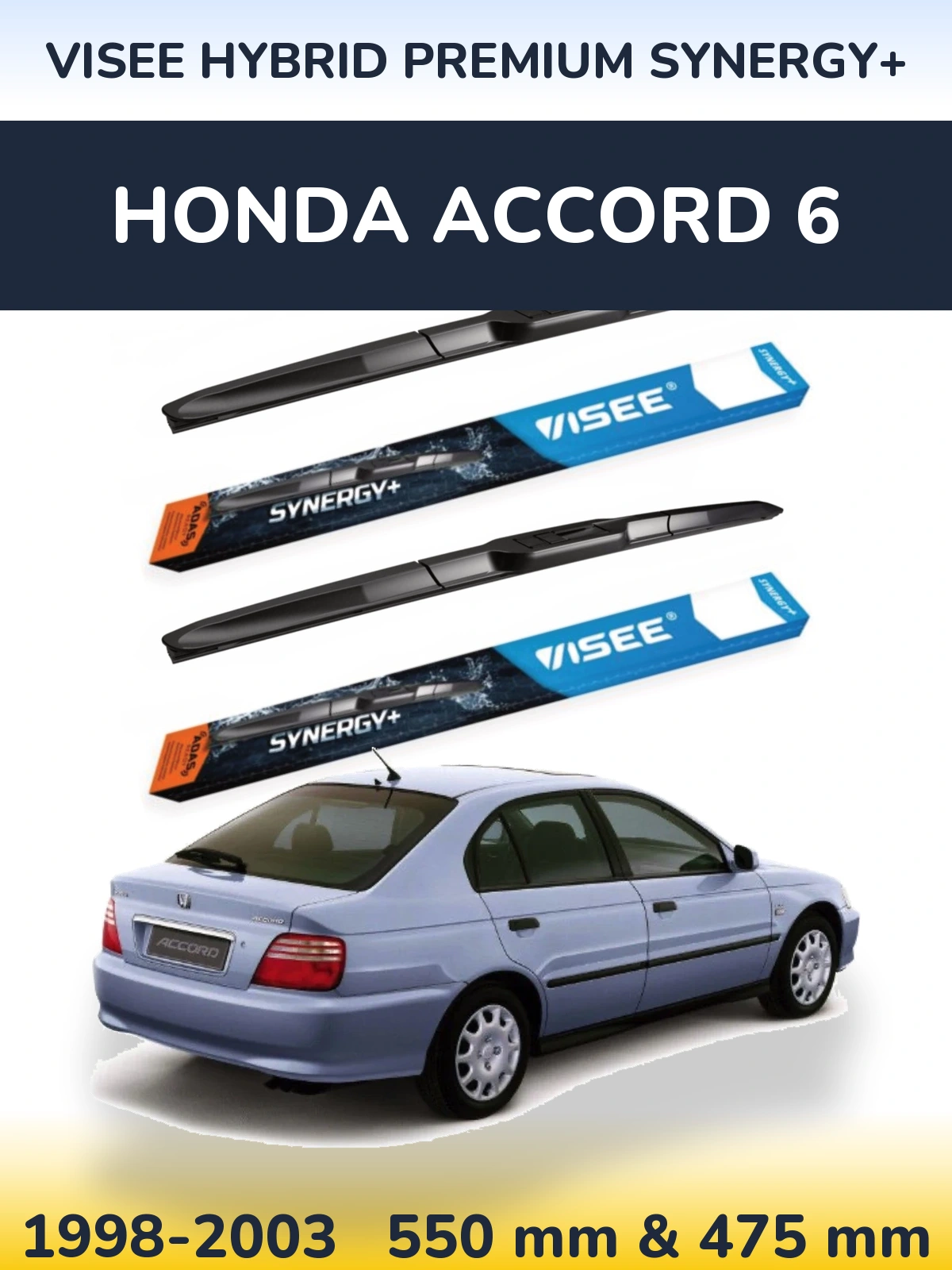 Комплект передних дворников VISEE HYBRID PREMIUM SYNERGY+ 550 & 475 мм для Honda Accord 6 1998-2003