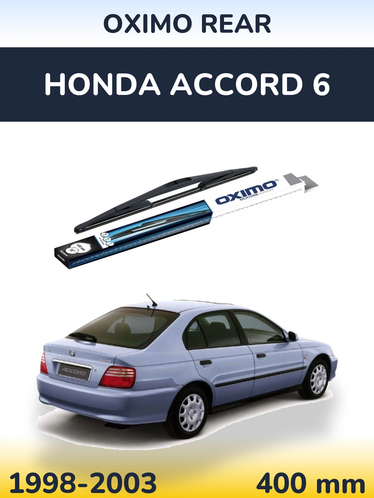 Задня щітка Oximo Rear 400 мм для Honda Accord 6 1998-2003
