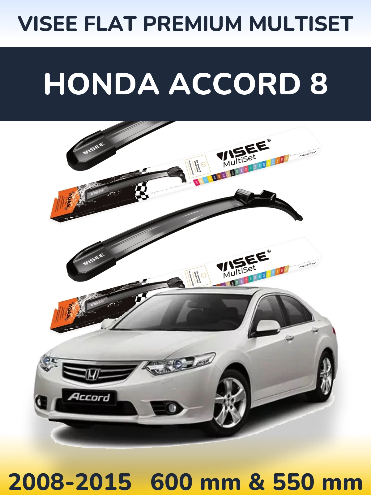 Front wiper blade set VISEE FLAT PREMIUM MultiSet 600 & 550 мм for Honda Accord 8 2008-2015