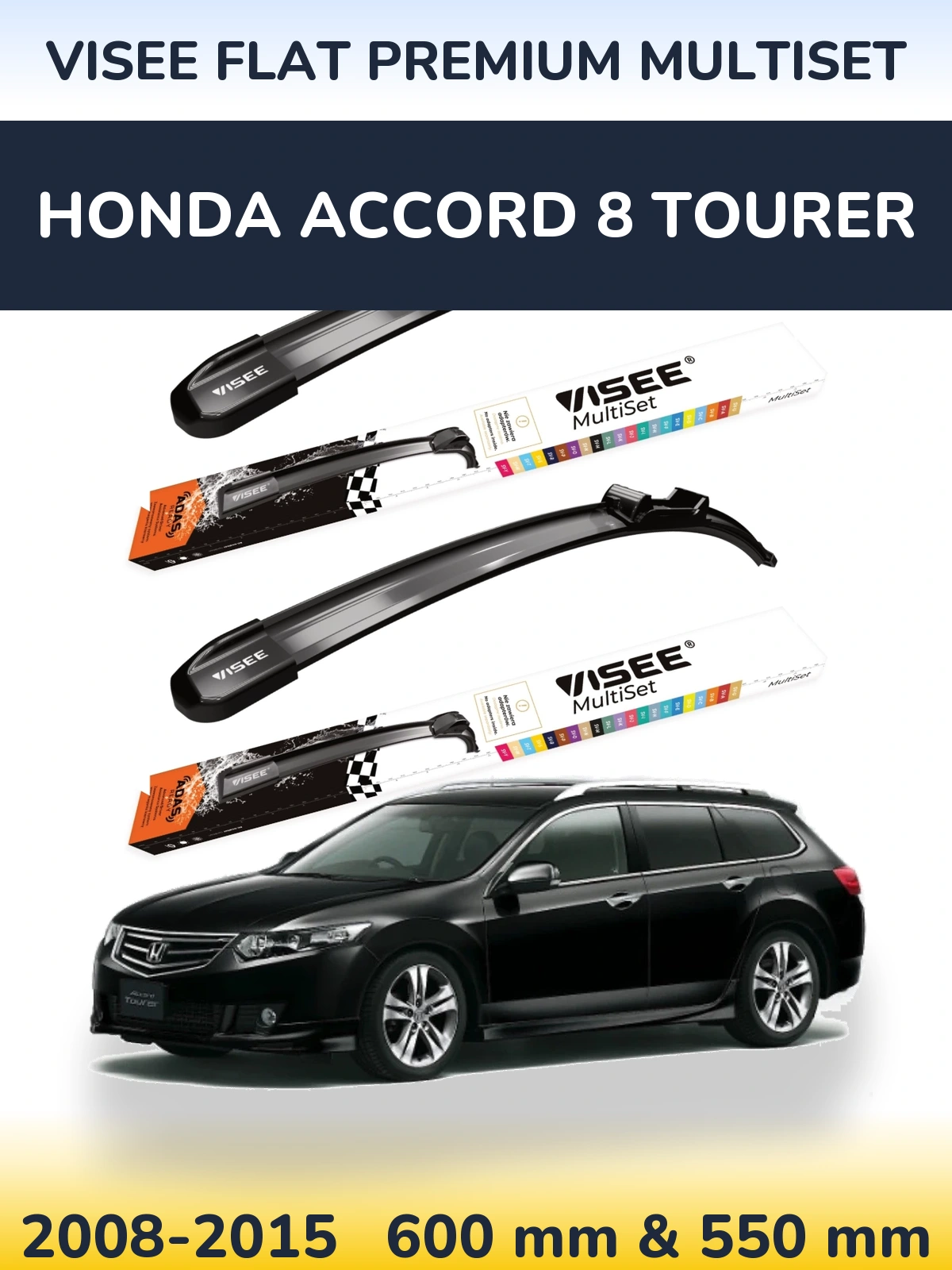 Комплект передних дворников VISEE FLAT PREMIUM MultiSet 600 & 550 мм для Honda Accord 8 Tourer 2008-2015