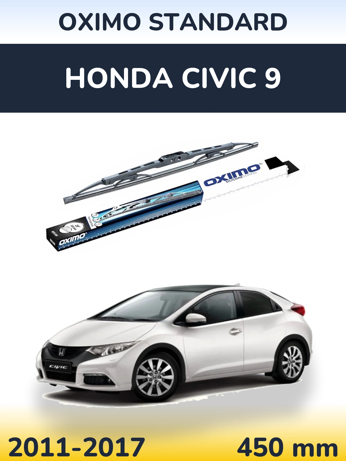Rear wiper blade Oximo Standard 450 mm for Honda Civic 9 2011-2017