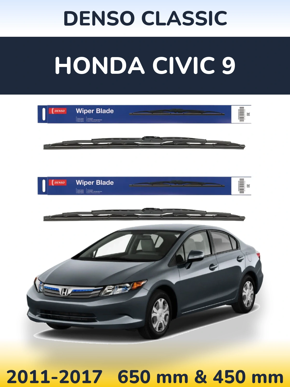 Front wiper blade set Denso Classic 650 & 450 мм for Honda Civic 9 2011-2017