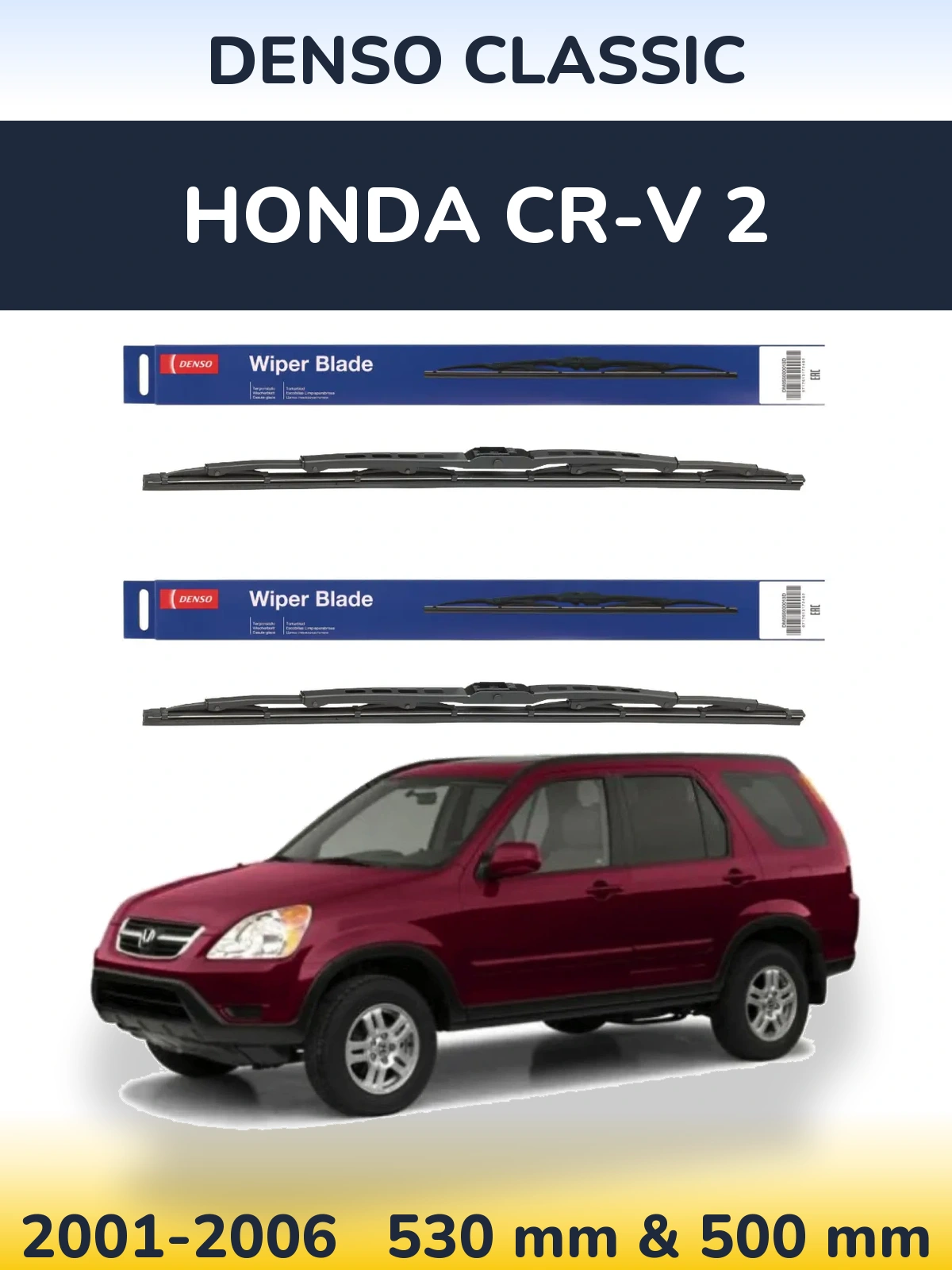 Komplet przednich wycieraczek Denso Classic 530 & 500 mm do Honda CR-V 2 2001-2006
