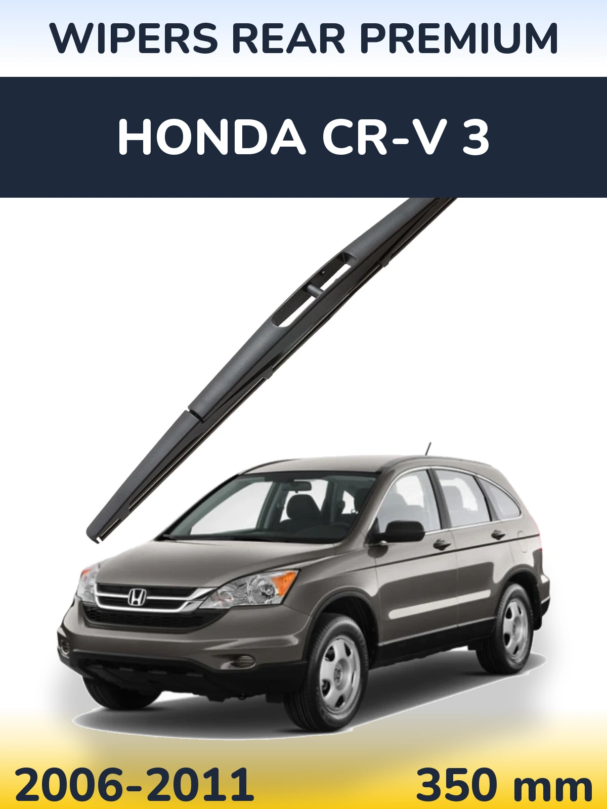 Rear wiper blade WIPERS REAR PREMIUM 350 мм for Honda CR-V 3 2006-2011