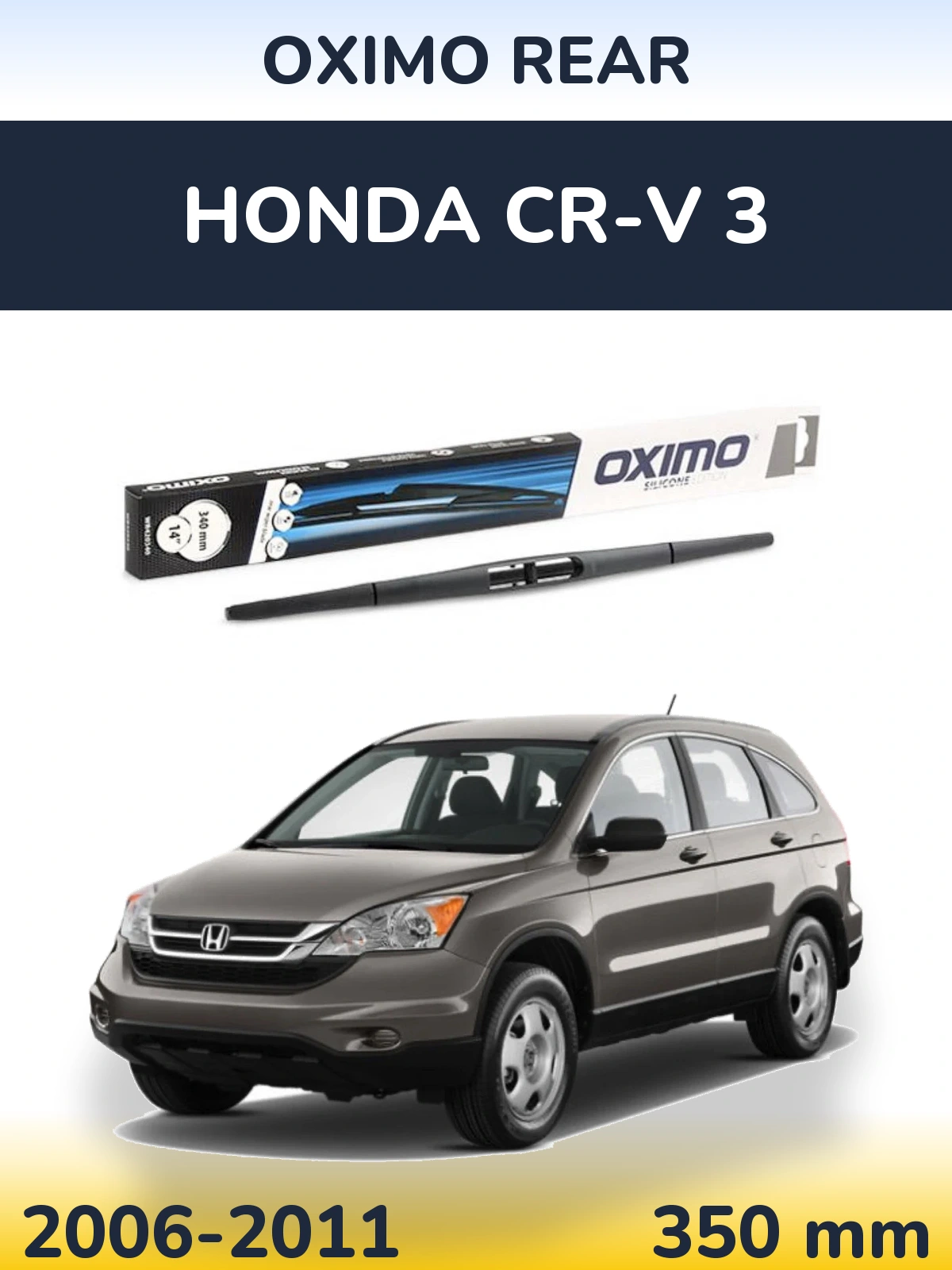 Rear wiper blade Oximo Rear 350 мм for Honda CR-V 3 2006-2011