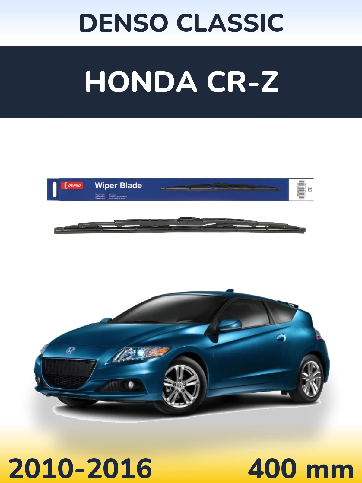 Rear wiper blade Denso Classic 400 mm for Honda CR-Z 2010-2016