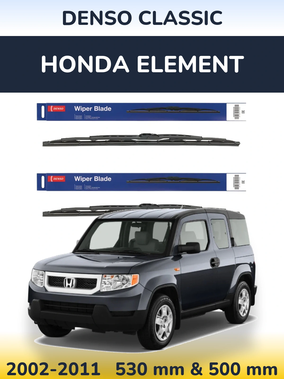 Front wiper blade set Denso Classic 530 & 500 mm for Honda Element 2002-2011
