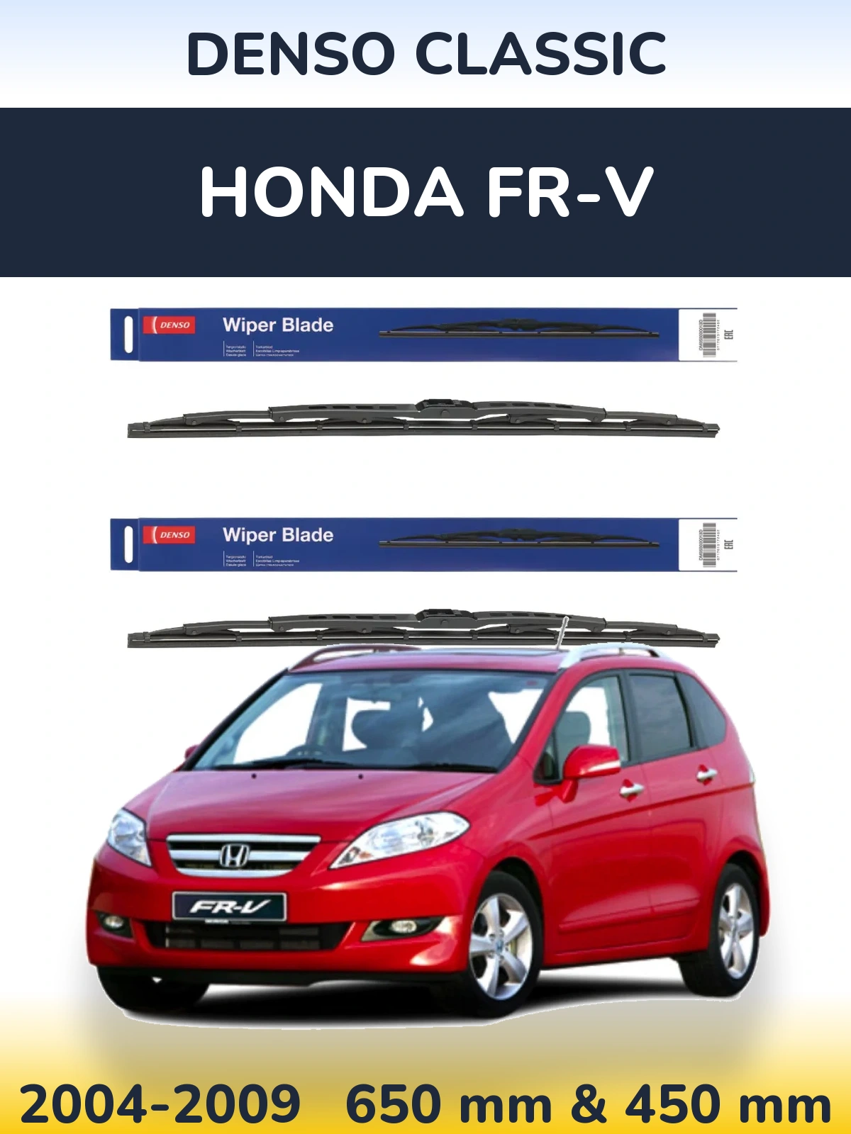 Front wiper blade set Denso Classic 650 & 450 мм for Honda FR-V 2004-2009
