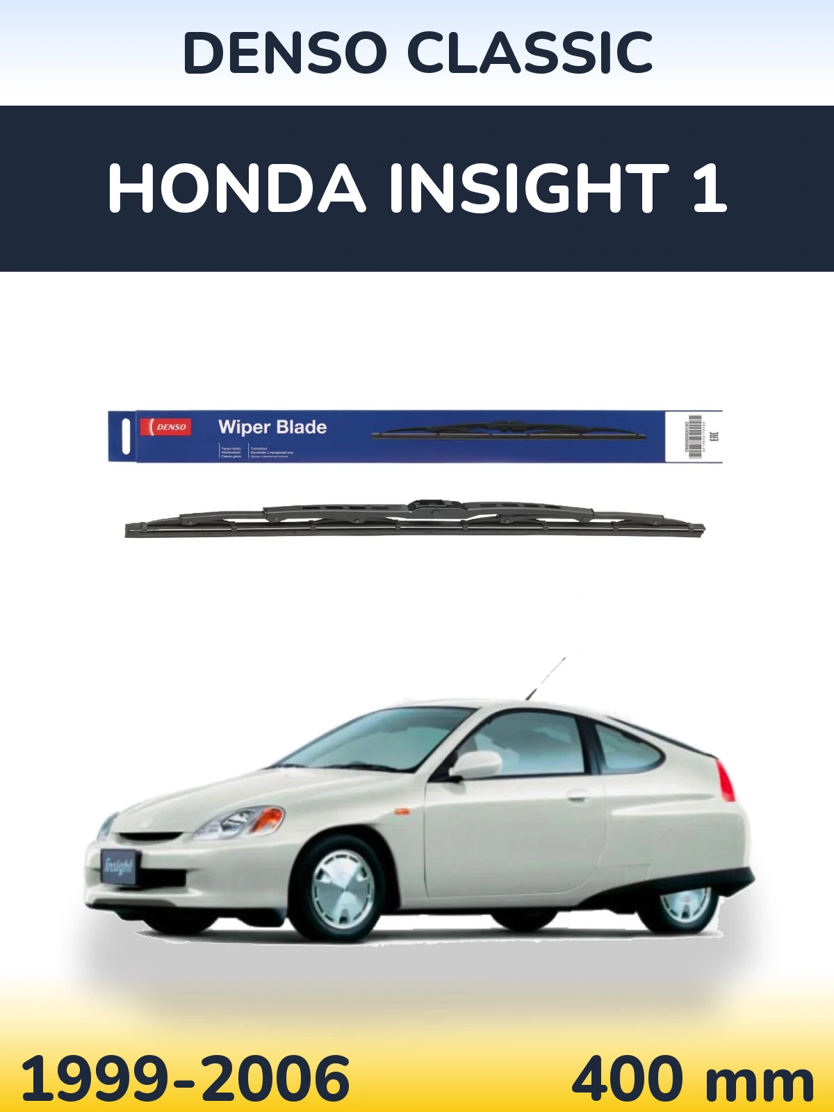 Tylna wycieraczka Denso Classic 400 mm do Honda Insight 1 1999-2006