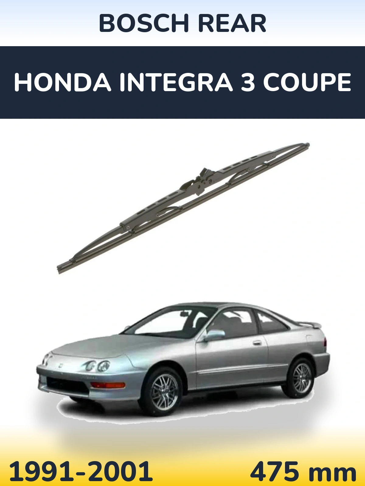 Задний дворник BOSCH Rear 475 мм для Honda Integra 3 coupe 1991-2001