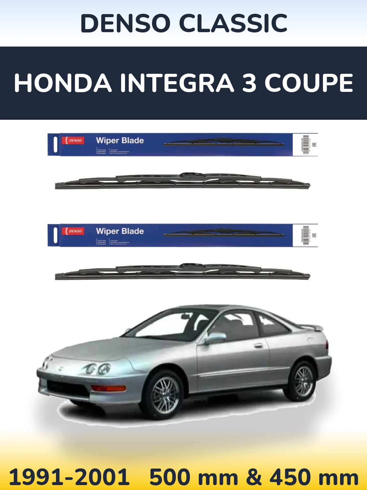 Front wiper blade set Denso Classic 500 & 450 мм for Honda Integra 3 coupe 1991-2001
