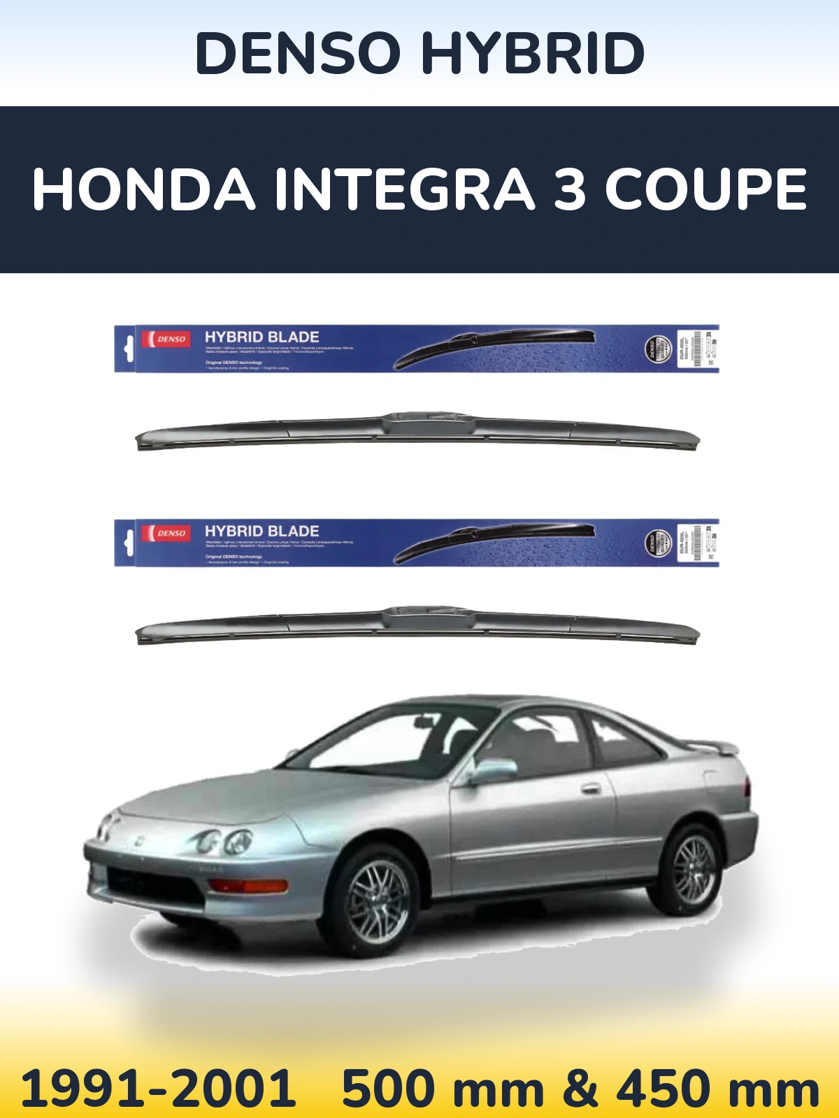 Комплект передніх щіток Denso Hybrid 500 & 450 мм для Honda Integra 3 coupe 1991-2001