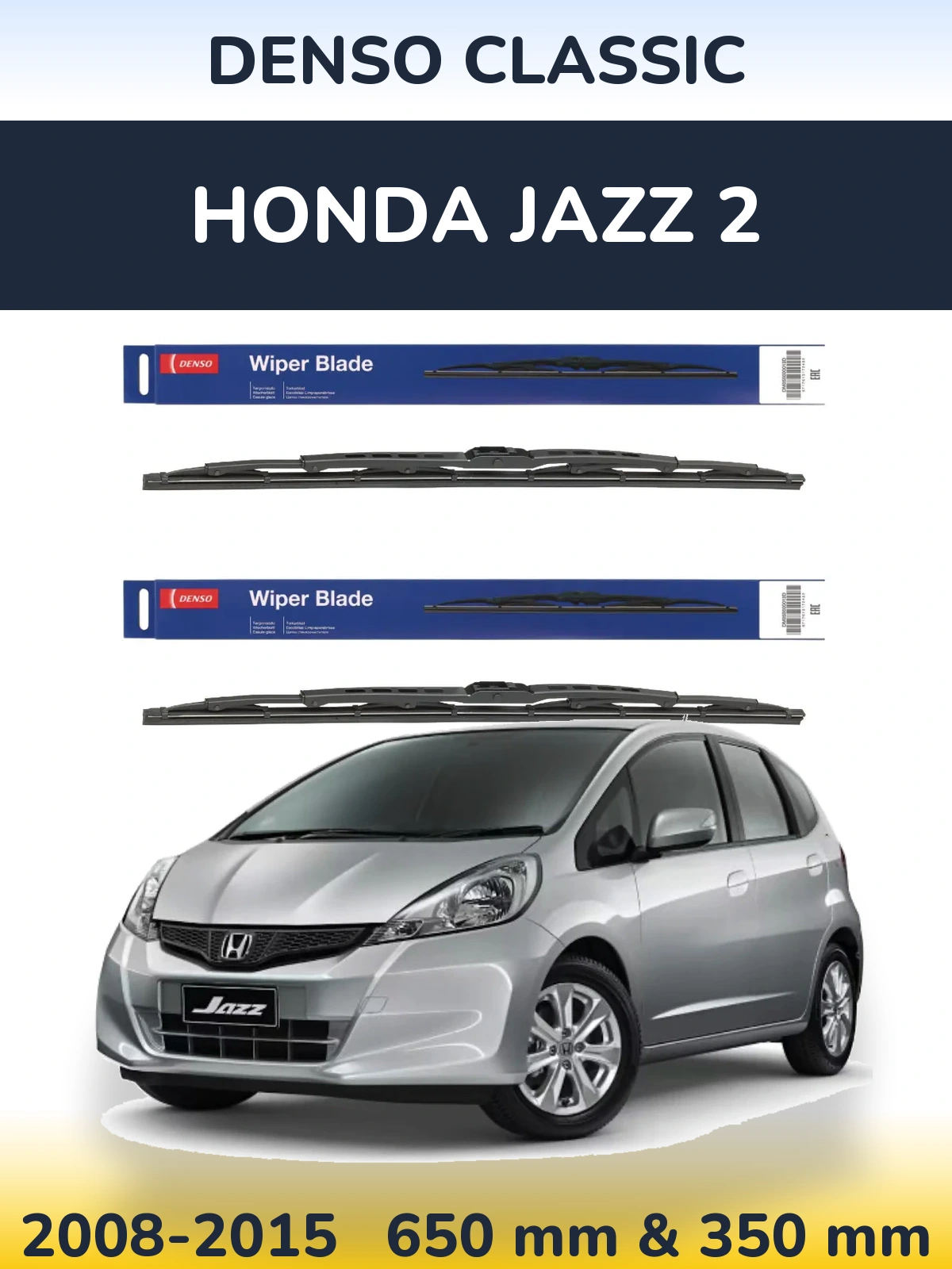 Комплект передніх щіток Denso Classic 650 & 350 мм для Honda Jazz 2 2008-2015