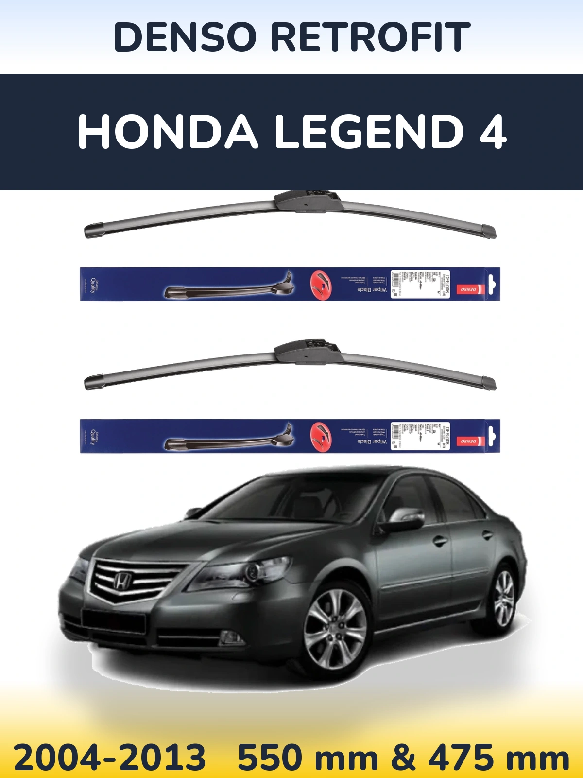 Komplet przednich wycieraczek Denso Retrofit 550 & 475 mm do Honda Legend 4 2004-2013