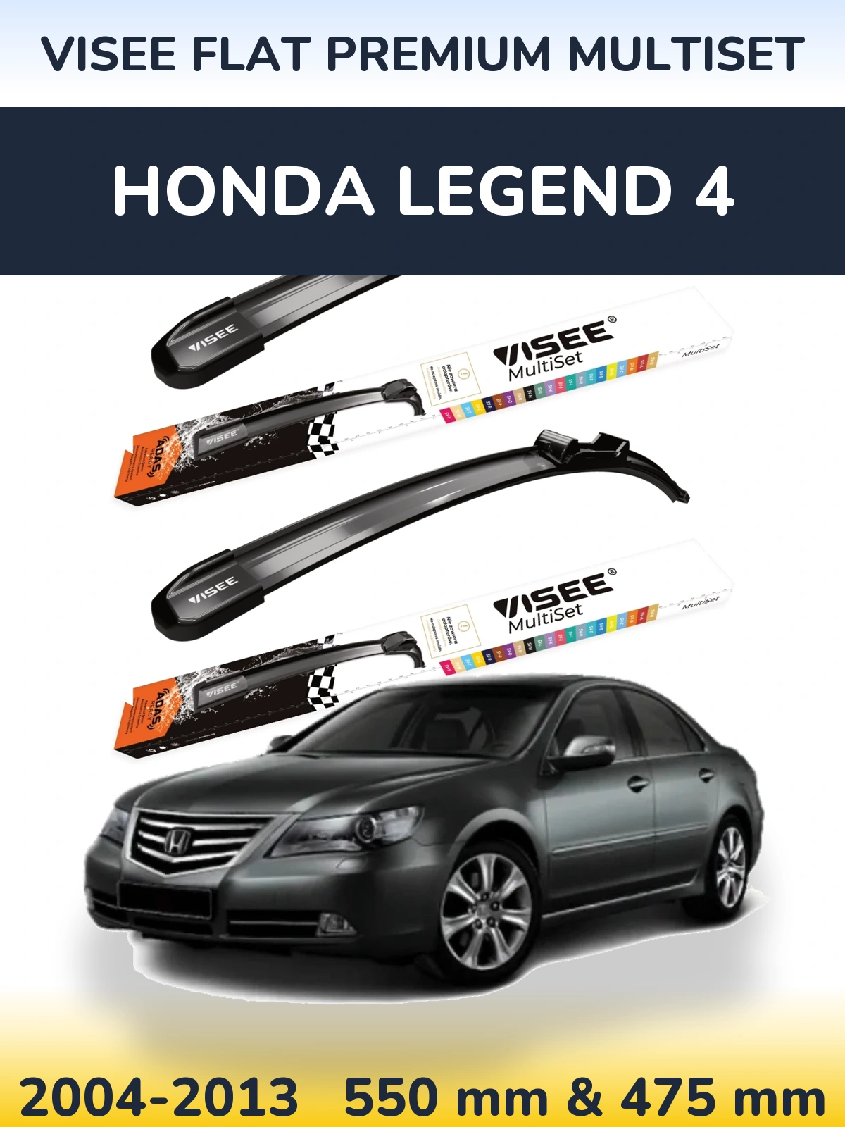 Front wiper blade set VISEE FLAT PREMIUM MultiSet 550 & 475 мм for Honda Legend 4 2004-2013