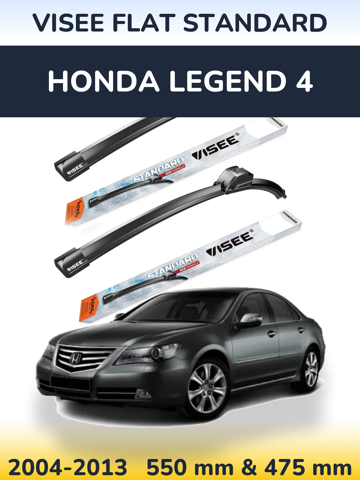 Front wiper blade set VISEE FLAT STANDARD 550 & 475 мм for Honda Legend 4 2004-2013