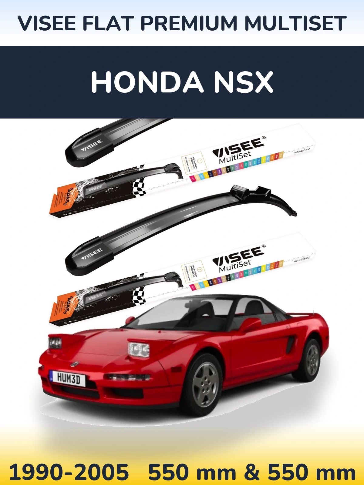 Комплект передніх щіток VISEE FLAT PREMIUM MultiSet 550 & 550 мм для Honda NSX 1990-2005