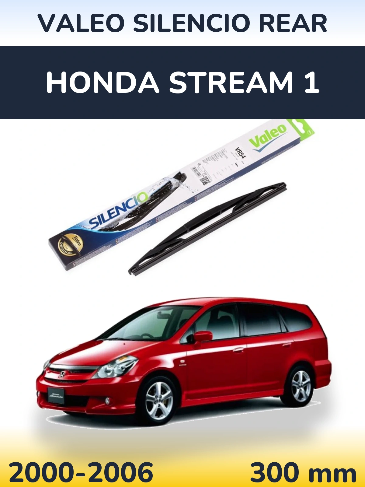 Rear wiper blade Valeo Silencio Rear 300 мм for Honda Stream 1 2000-2006
