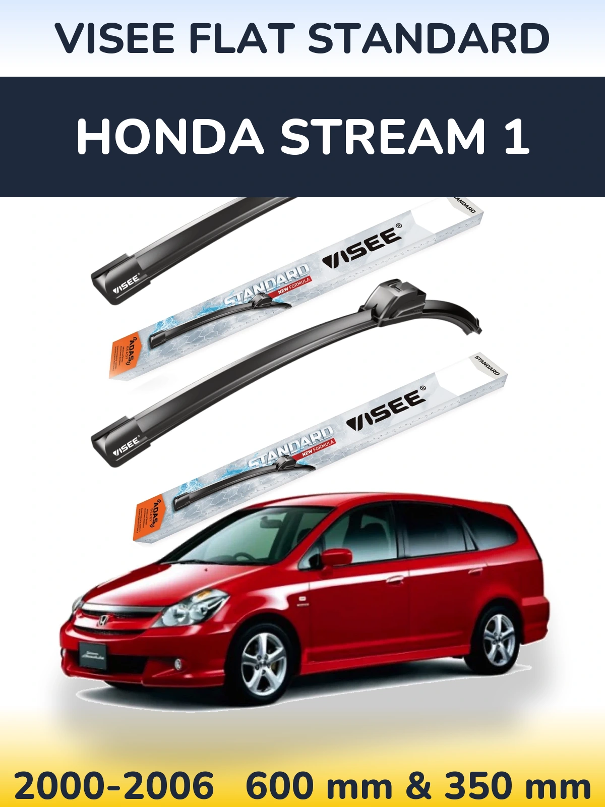 Комплект передних дворников VISEE FLAT STANDARD 600 & 350 мм для Honda Stream 1 2000-2006