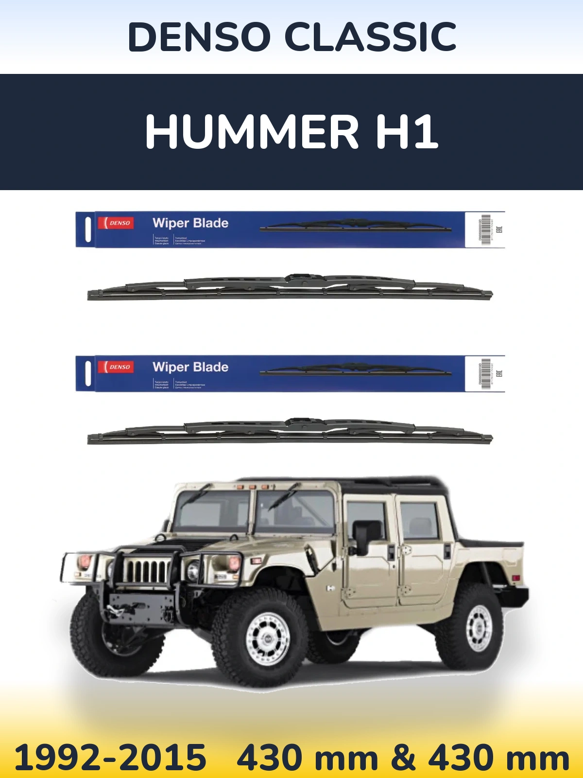 Front wiper blade set Denso Classic 430 & 430 мм for Hummer H1 1992-2015