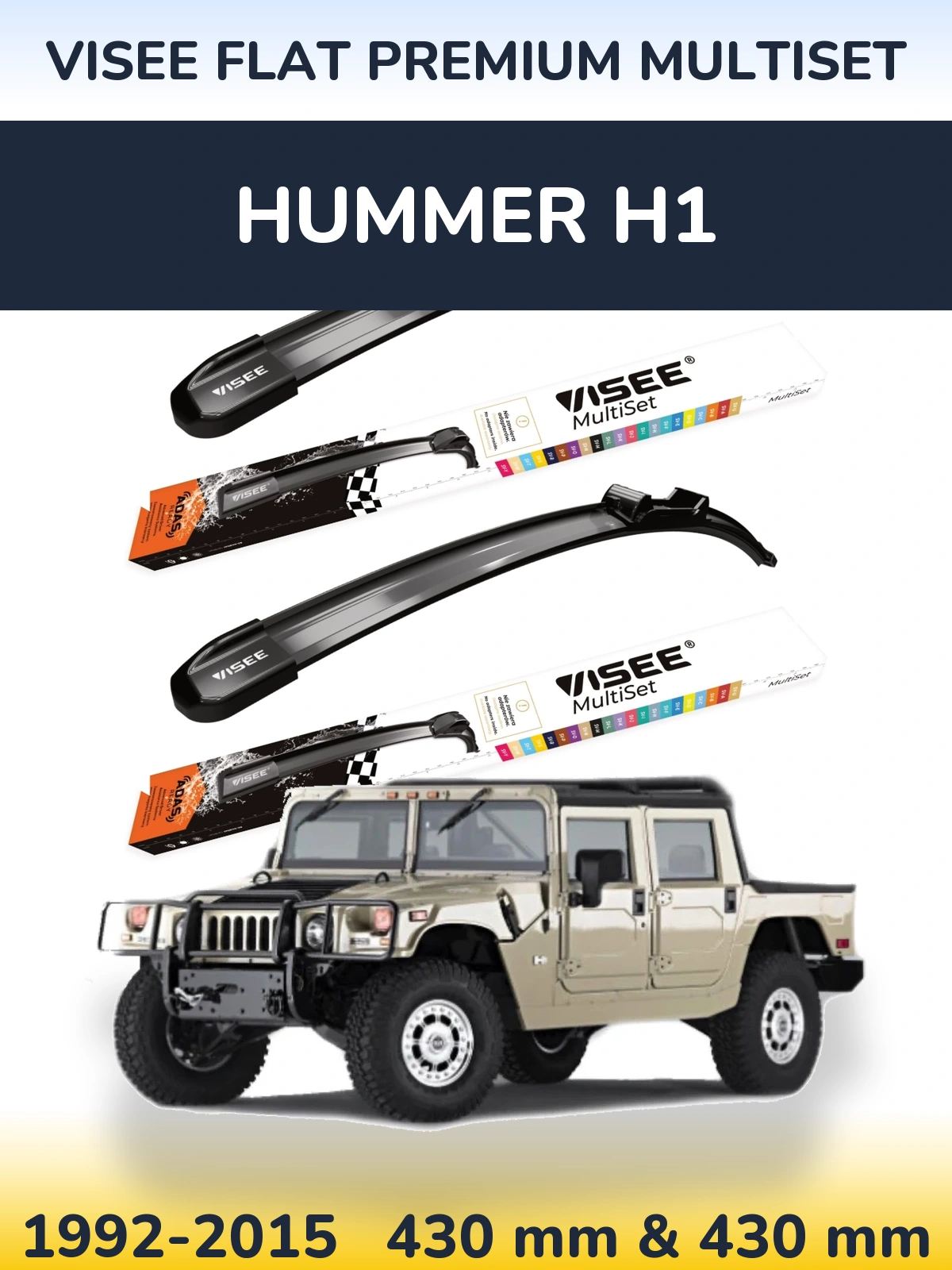 Комплект передніх щіток VISEE FLAT PREMIUM MultiSet 430 & 430 мм для Hummer H1 1992-2015