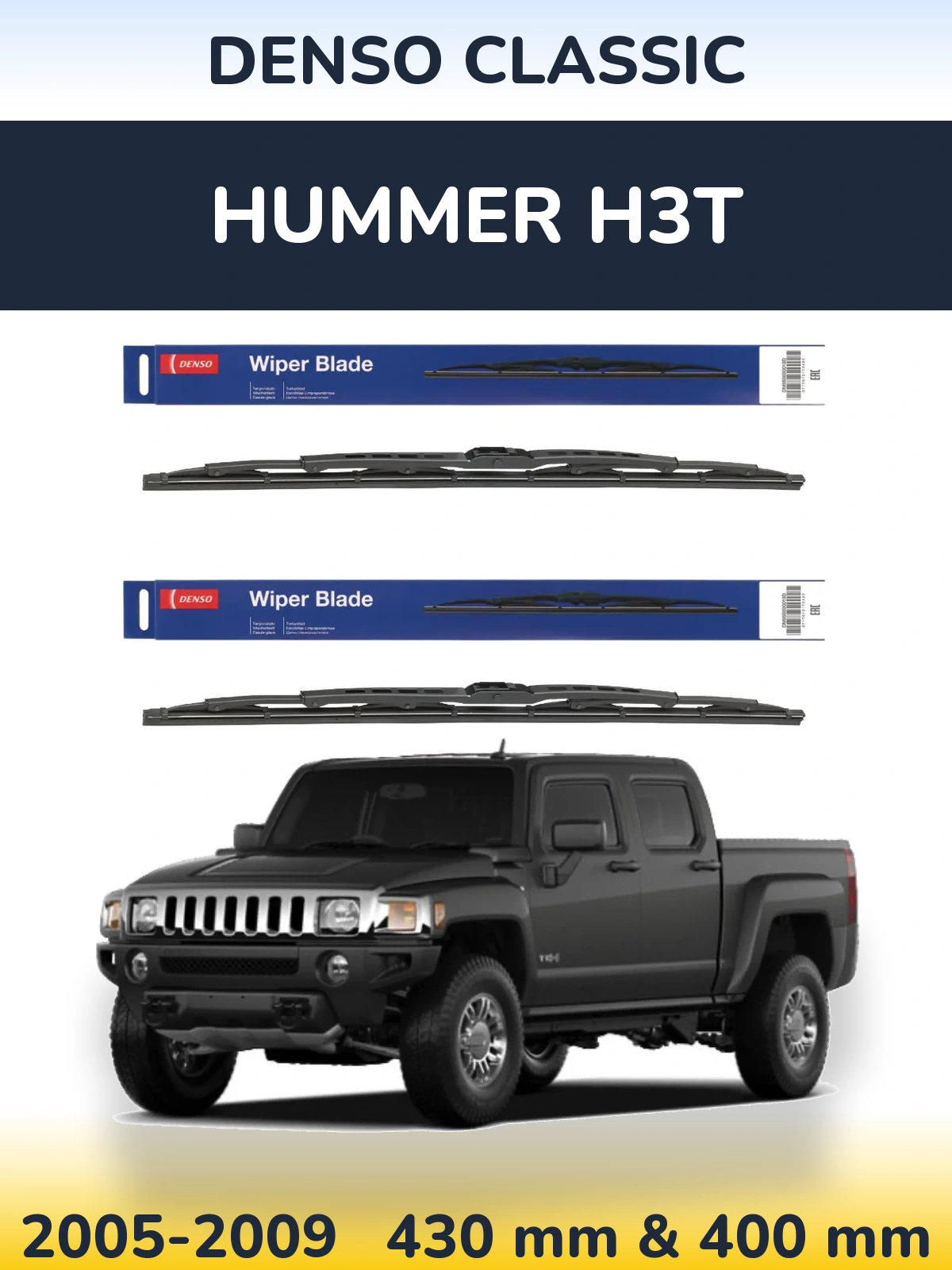 Komplet przednich wycieraczek Denso Classic 430 & 400 mm do Hummer H3T 2005-2009