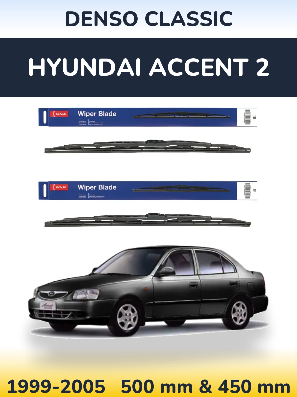 Front wiper blade set Denso Classic 500 & 450 мм for Hyundai Accent 2 1999-2005