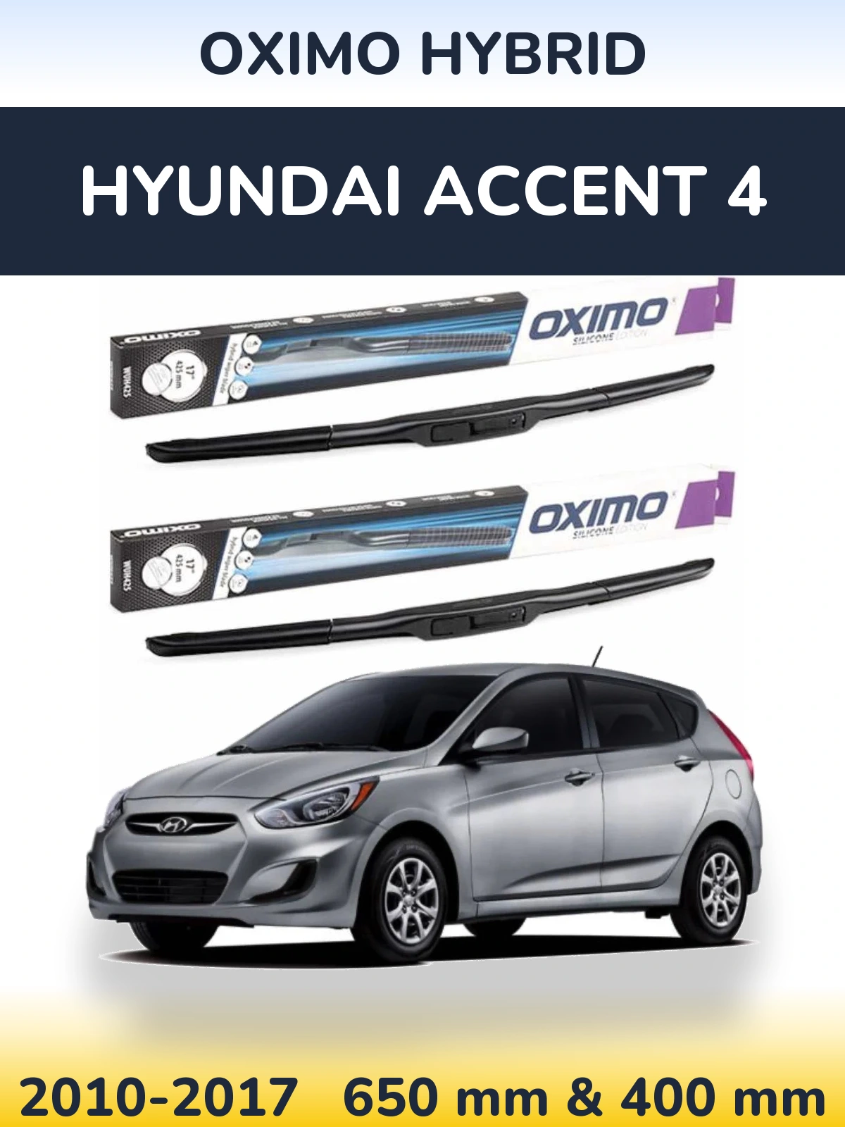Комплект передних дворников Oximo Hybrid 650 & 400 мм для Hyundai Accent 4 2010-2017