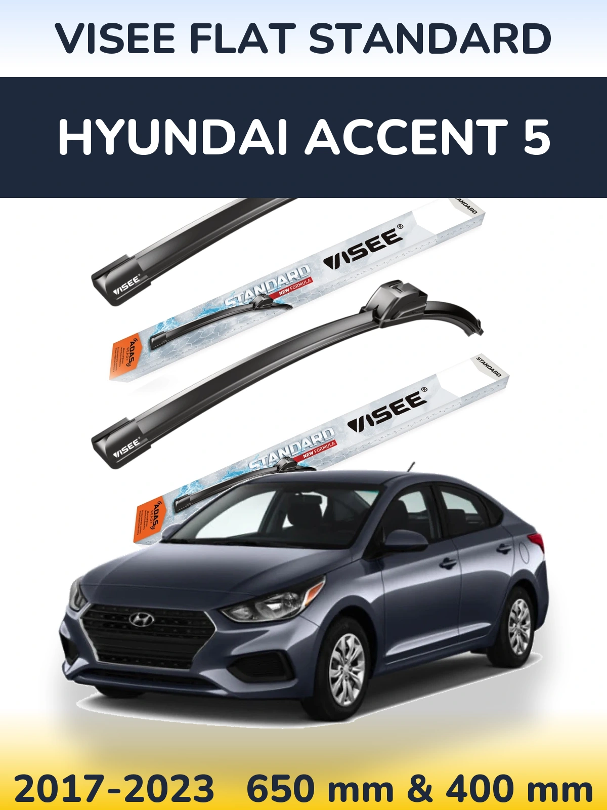 Комплект передніх щіток VISEE FLAT STANDARD 650 & 400 мм для Hyundai Accent 5 2017-2023