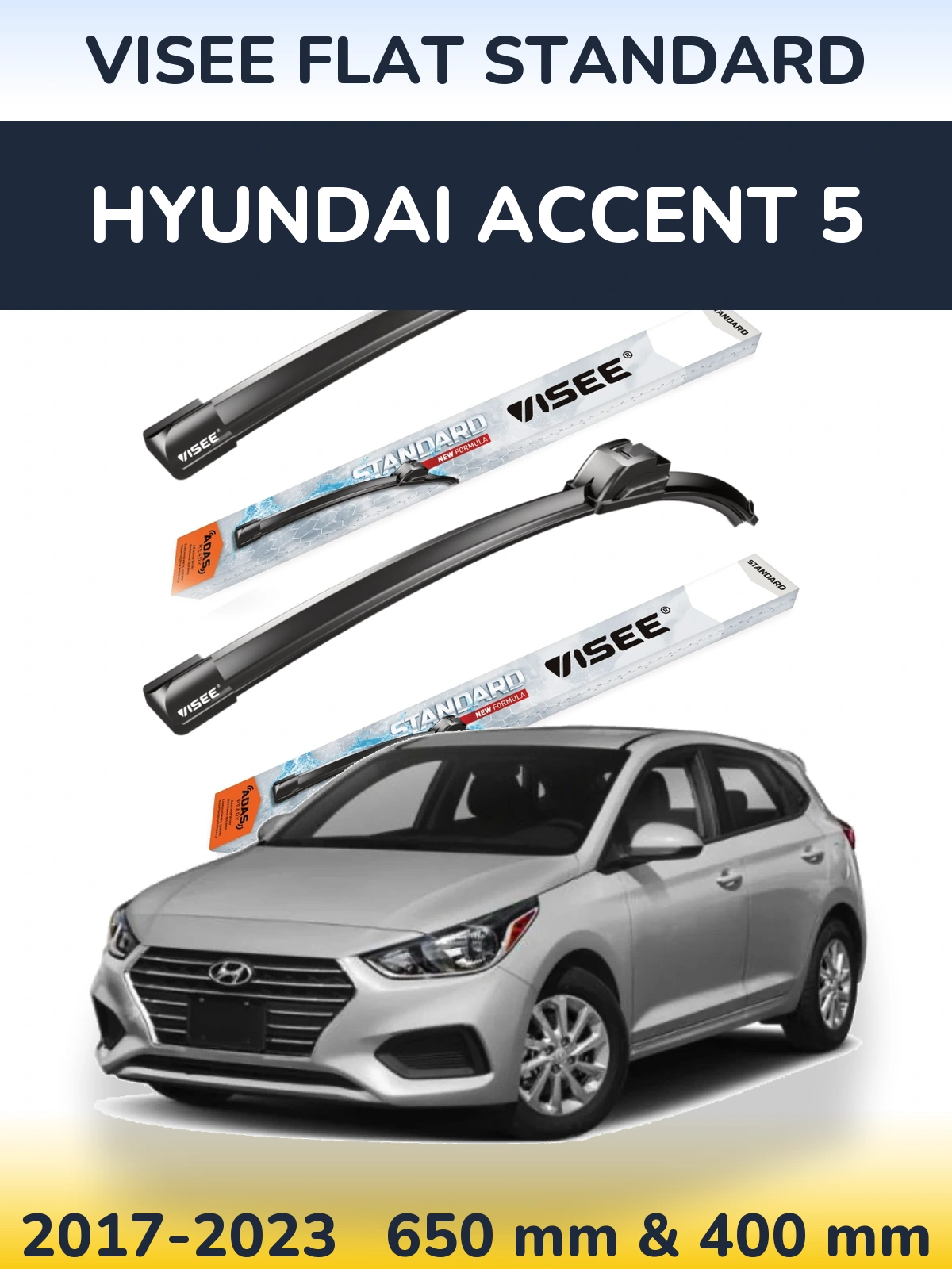 Комплект передніх щіток VISEE FLAT STANDARD 650 & 400 мм для Hyundai Accent 5 2017-2023