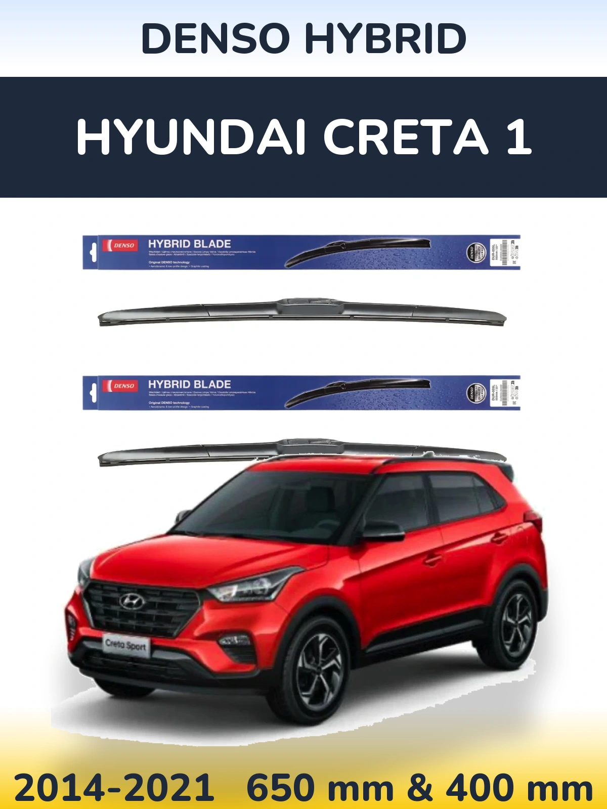 Komplet przednich wycieraczek Denso Hybrid 650 & 400 mm do Hyundai Creta 1 2014-2021