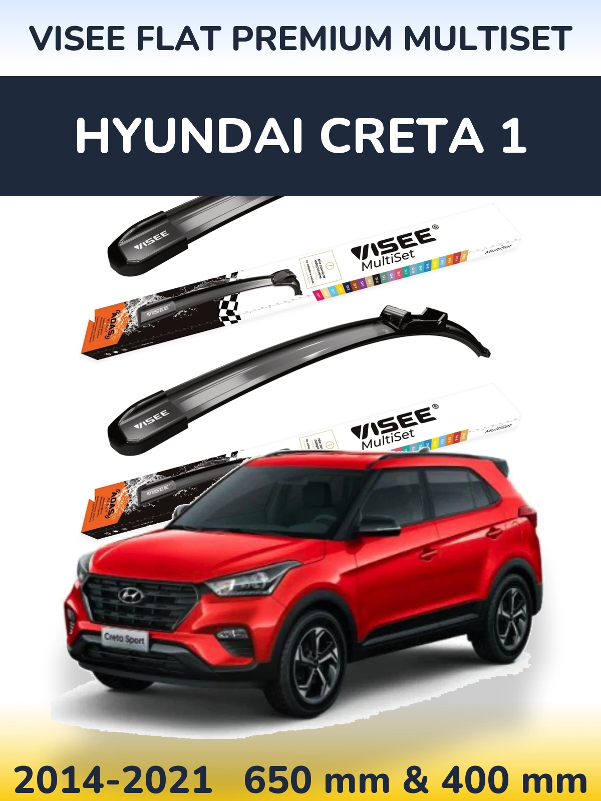 Комплект передніх щіток VISEE FLAT PREMIUM MultiSet 650 & 400 мм для Hyundai Creta 1 2014-2021