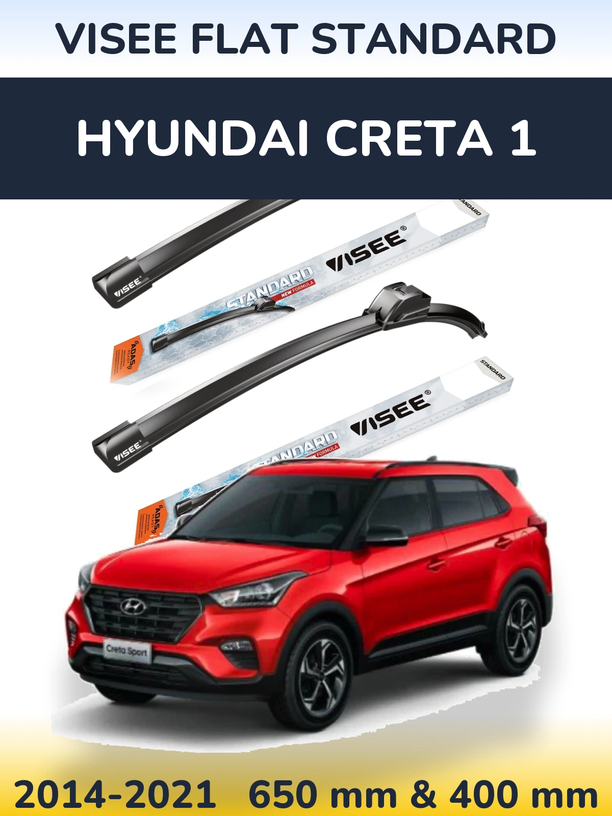 Комплект передніх щіток VISEE FLAT STANDARD 650 & 400 мм для Hyundai Creta 1 2014-2021